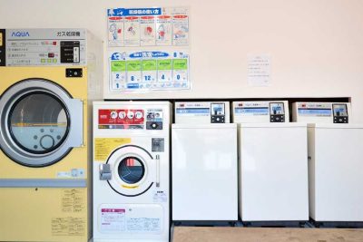 e5ba83e9878ee381aee383a9e383b3e38389e383aae383bc e697a5e69cac