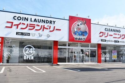 e7b48be588a5e381aee383a9e383b3e38389e383aae383bc e697a5e69cac